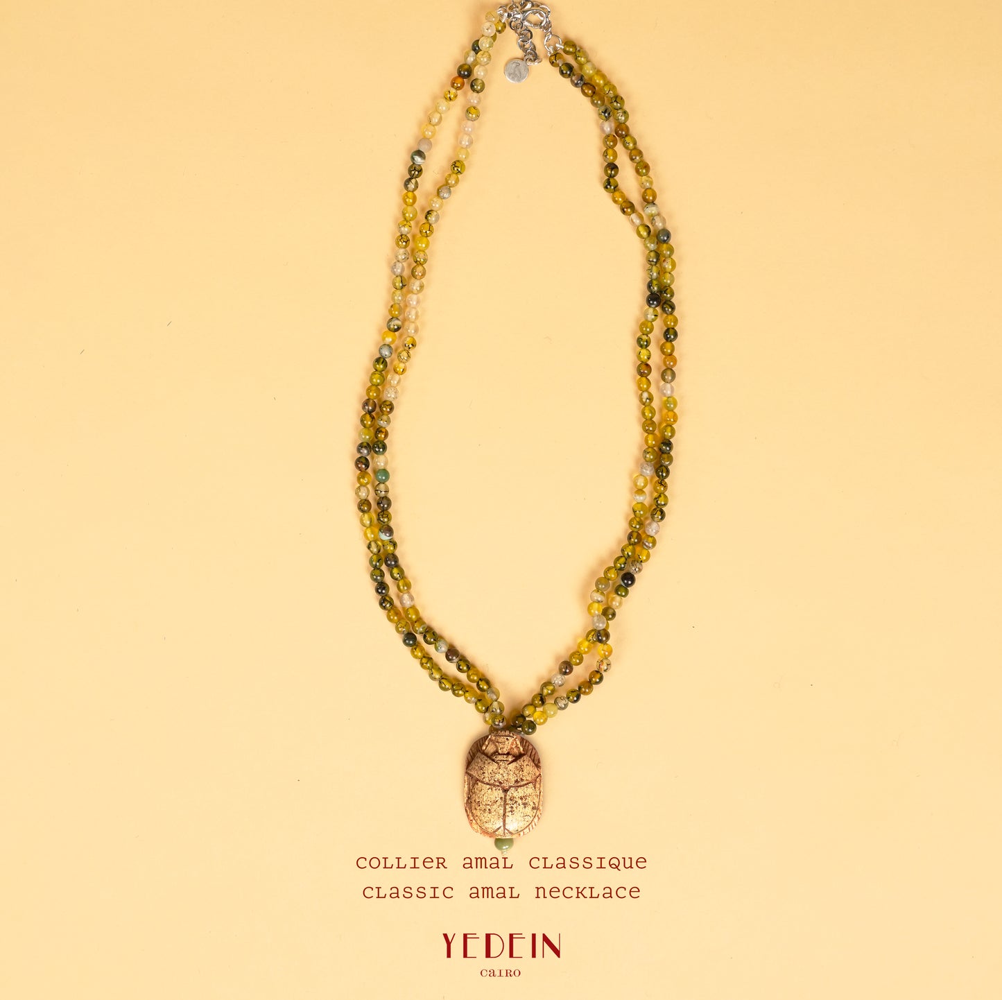 Collier Amal