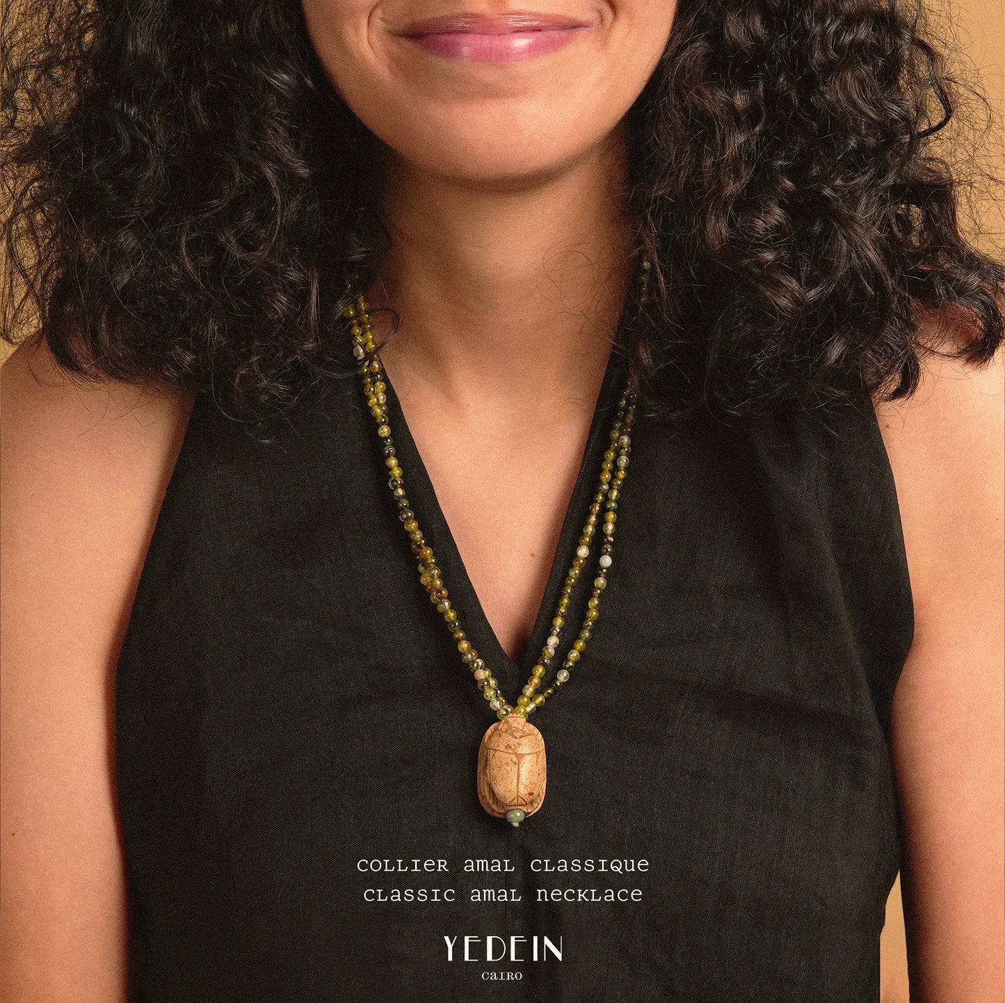 Collier Amal