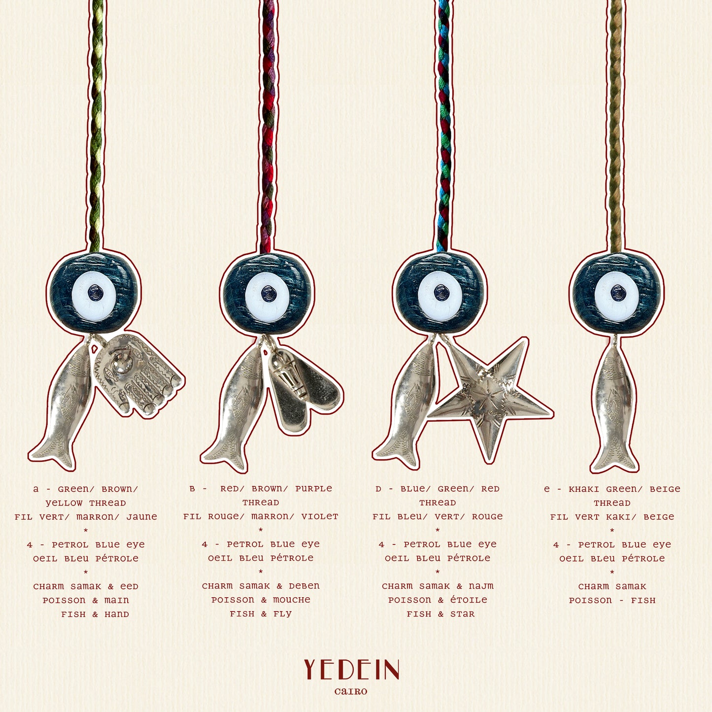 Abir Solo or Duo Necklace