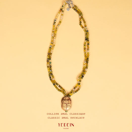 Collier Amal