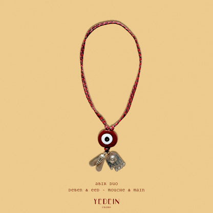 Collier Abir Solo ou Duo