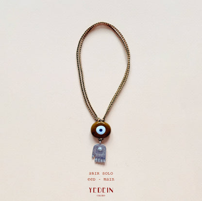 Collier Abir Solo ou Duo